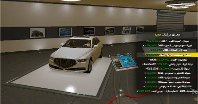 جينيسيس جي 90