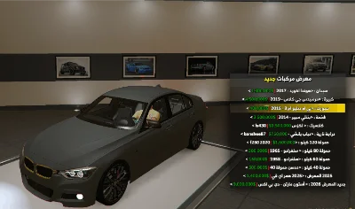 بي ام دبليو M3