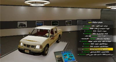 ددسن حمولة 40